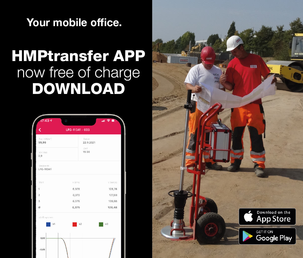 HMPtransfer App free download